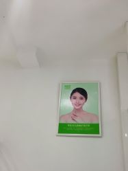 -清颜堂丨分子祛痘·功效美肤