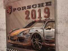 -1886德国汽车餐厅(外滩中央店)