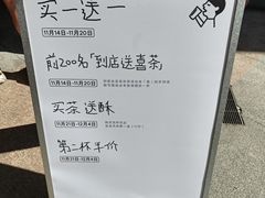 -金光华广场