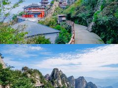 -老君山风景名胜区