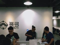 -無弓射箭俱乐部(领展中心城店)