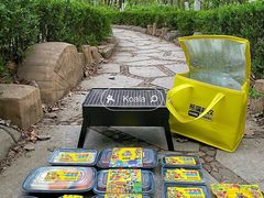 -熊猫垯火锅外卖(怀远门店)