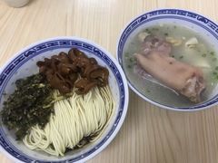 -盛兴面馆(真儒大厦店)