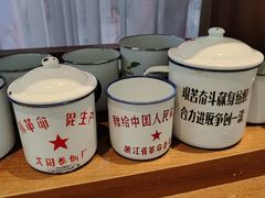 -八分园