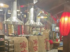 -破瓦寒窑·地摊烤羊排