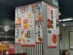 -华星冰室(湾仔店)