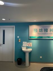 -北京圣宝妇产医院·妇产科·儿科
