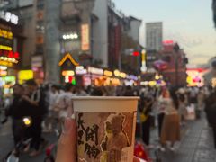-长沙Y60-SKYLINE天际江景酒店(五一广场店)