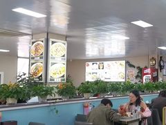 -帕米尔饭店