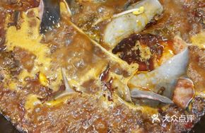 Sichuan QJ Fish