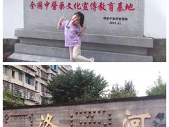 -广州神农草堂中医药博物馆