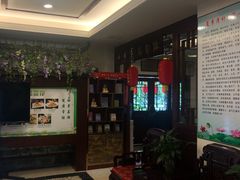 -钦善斋(武侯祠店)
