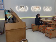 -银泰百货(海宁店)