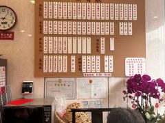 -老西白点心店