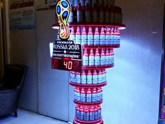 门面-凯乐会量贩KTV(国防大厦总店)