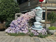 -茅山东方盐湖城景区