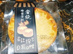 -红跑车(三牌楼店)