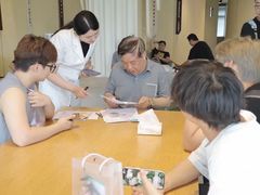 -黑马眼科·近视手术