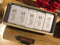 -微热山丘(桃园机场店)
