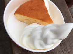 -神户市立六甲山牧场