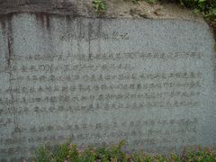 -浈阳坊旅游小镇