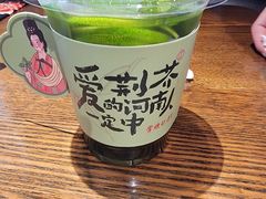 -掌柜的店·河南的菜(世茂店)