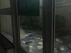 -苏州图书馆(人民路总馆)