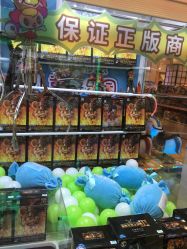 -莫莉幻想儿童乐园(武汉经开永旺店)