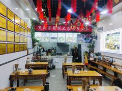 -熊氏牛羊杂粉(龙眼井总店)