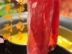 -温野菜涮涮锅(西单大悦城店)