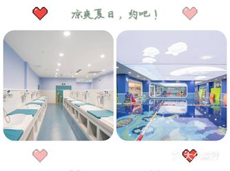 因为疫情的原因，孩子很久没有出去玩了  夏天到了