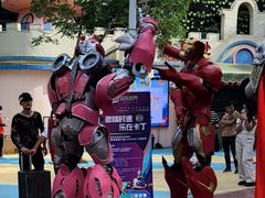 -水上乐园·欢乐世界