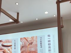 -小满手工粉(北京来福士店)