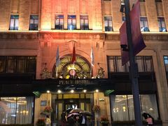 -上海和平饭店 Fairmont Peace Hotel