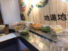 -百品聚旋转火锅(号外店)