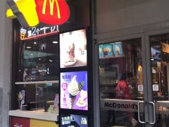 门面-麦当劳(金桥店)