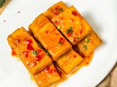 黄金豆腐-一道餐厅(湖塘店)