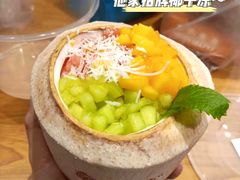 -胡麻地果研所(兰州中心BM店)