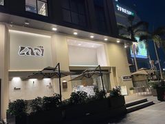 -LAN一见岚·精品蛋糕(琶洲保利店)