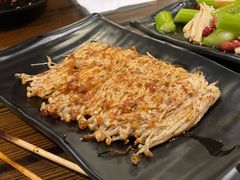 金针菇-昱家胡同·烧烤海鲜铜锅涮肉(和平里店)