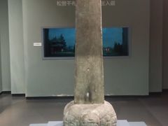 -西藏文化博物馆