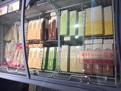 -好利来.生日蛋糕(杨家坪店)