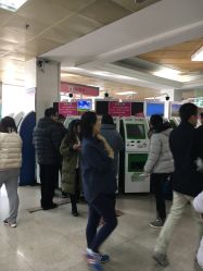 -北京妇产医院(东院)
