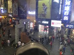 -真功夫(北京路步行街店)