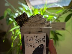 -成川茶店·潮汕工夫浓茶(万象店)