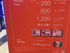 -武汉光谷K11