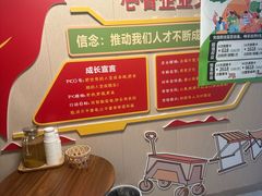 -感智盲人按摩·艾灸·肩颈SPA(岗厦店)