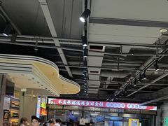 -清真·马坡烧烤涮牛肚·酸浆火锅(新区总店)
