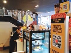 -肯德基(年家浜店)