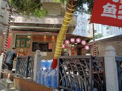 -聂发财重庆江湖菜(解放碑店)